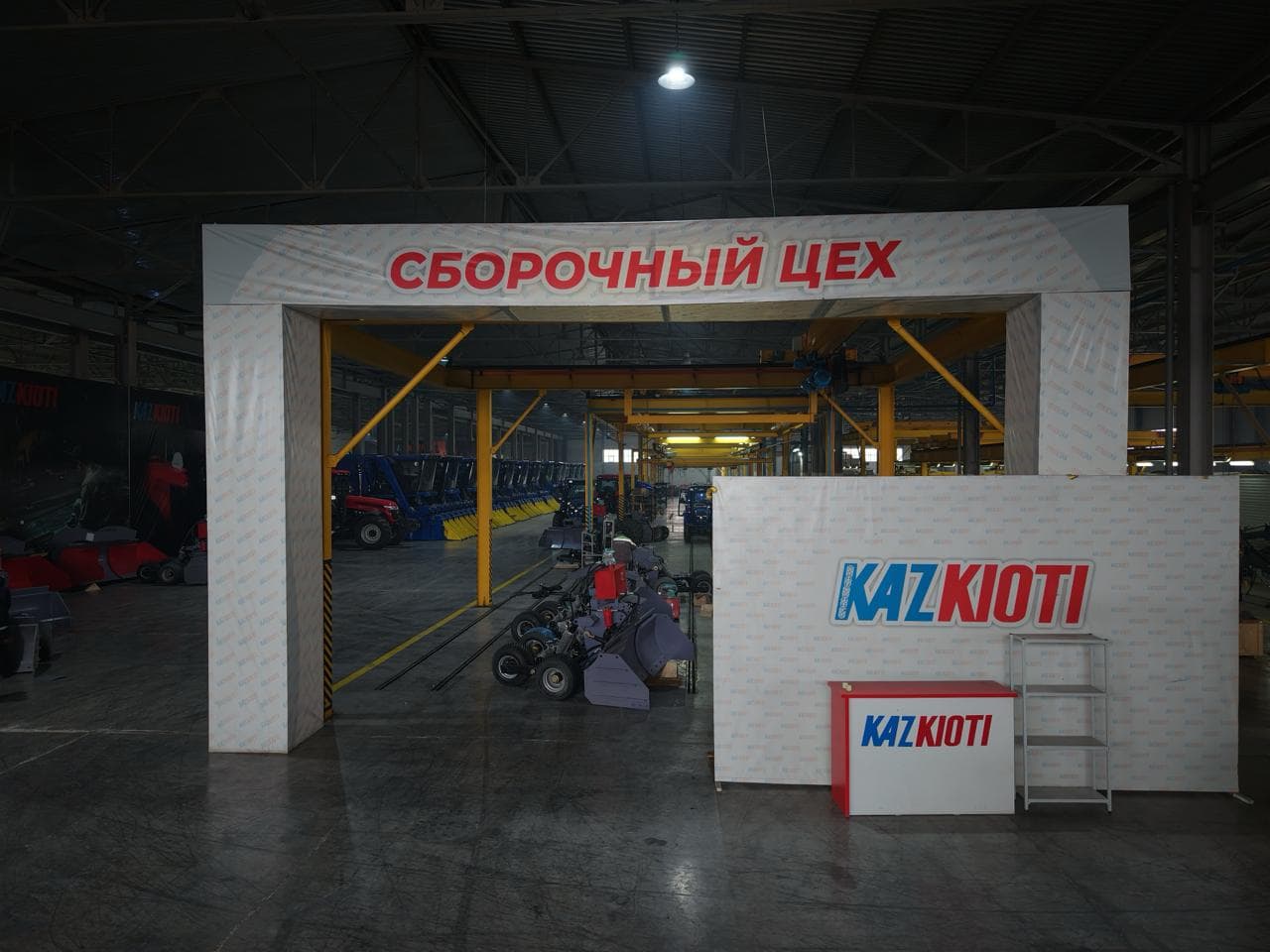 KAZKIOTI — производство, кадр 3